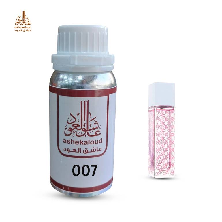 زيت عطري جوتشي انفيمي