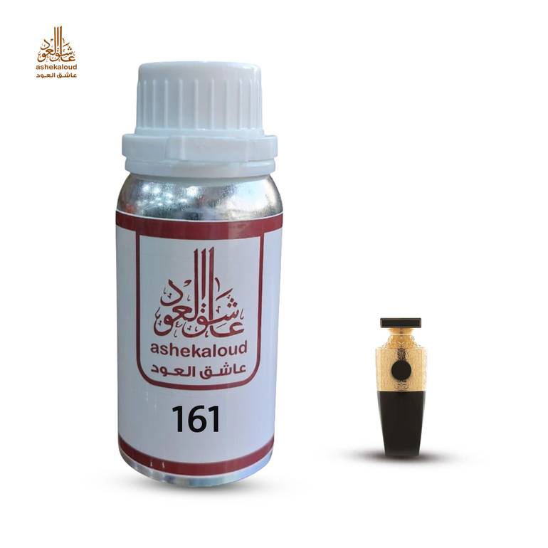 زيت عطري مضاوي جولد