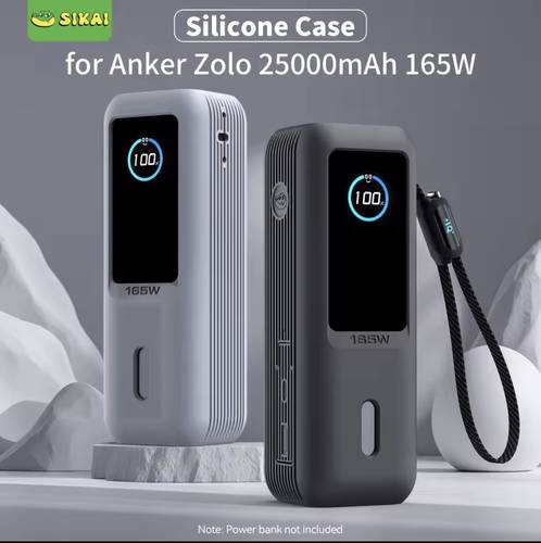 حافظة من السيليكون لـ Anker Zolo 25000mAh 165 واط قوة البنك شاحن محمول حافظة واقية للسفر حقيبة حمل TF/SIM حقيبة التخزين