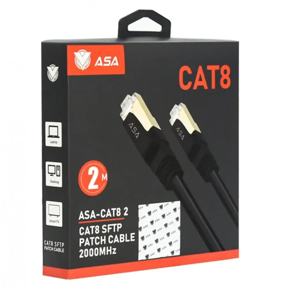 ASA 2M CAT8 SFTP Patch Cable 2000 MHz