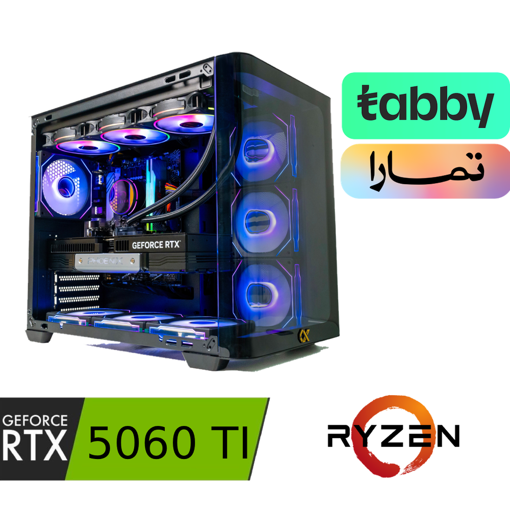  بي سي 5060Ti 16GB ومعالج Ryzan من اختيارك اقساط