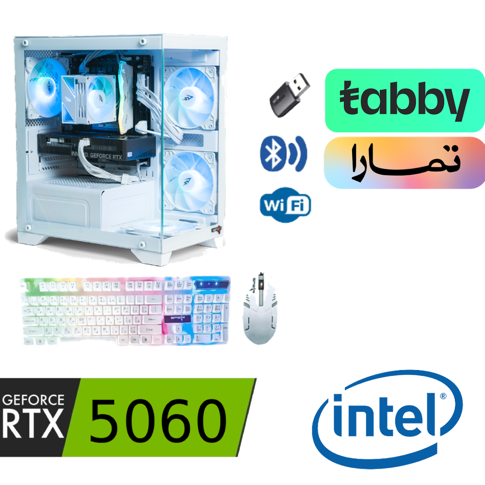 بي سي 5060 مع معالج i5 12400F وذاكرة رام 16 DDR5   وهديه  قطعه واي فاي وبلوتوث وكيبورد وماوس