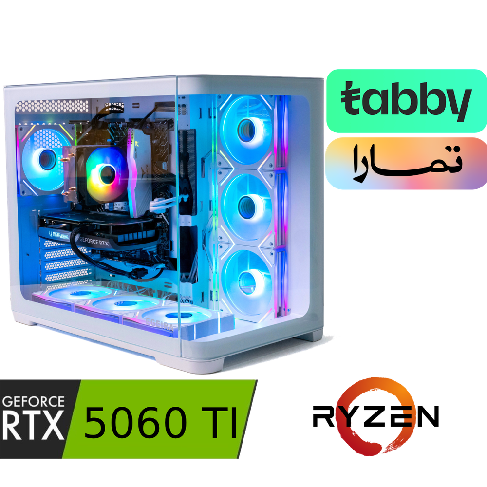 تجميعة بي سي قيمنق  5060Ti 8GB ومعالج Ryzan