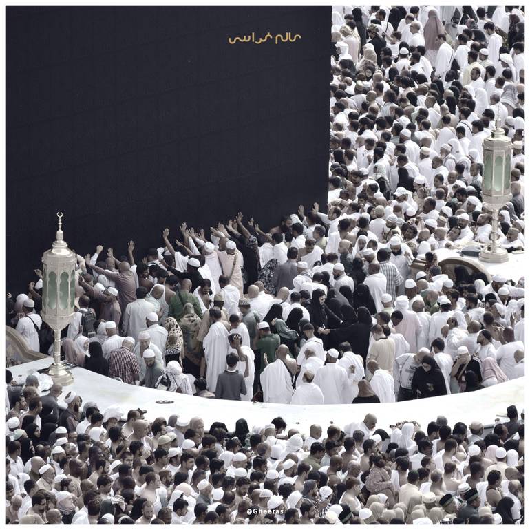 مواسم لبيك