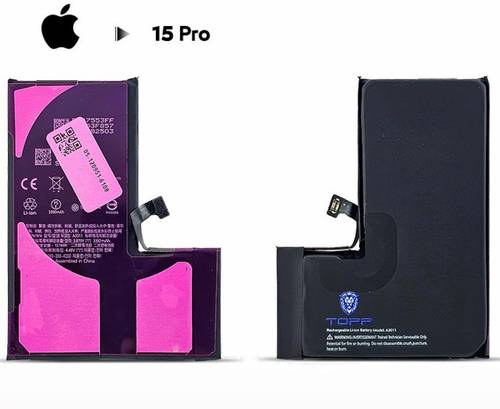 بطارية ايفون 15 برو اقتصادية جودة عالية | iPhone 15 Pro Battery High Quality | ضمان 6 أشهر