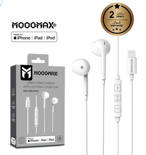 Certified iPhone wired headset