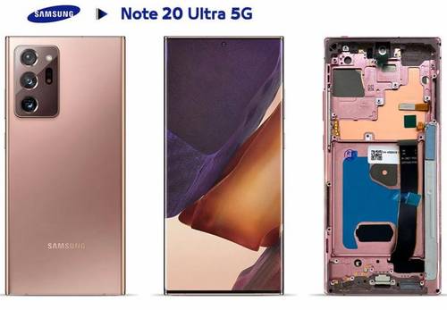 شاشة سامسونج جالكسي نوت 20 الترا Samsung Galaxy Note 20 Ultra (SM-N985 / SM-N986) لون برونزي - أصلية وكالة