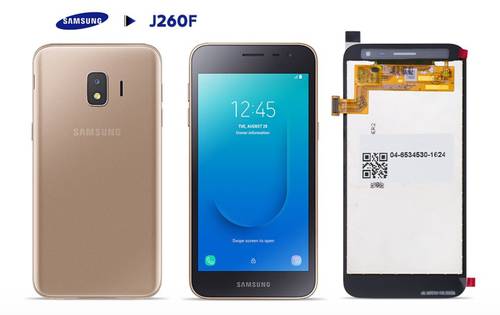 شاشة سامسونج جالكسي J2 core - J260F