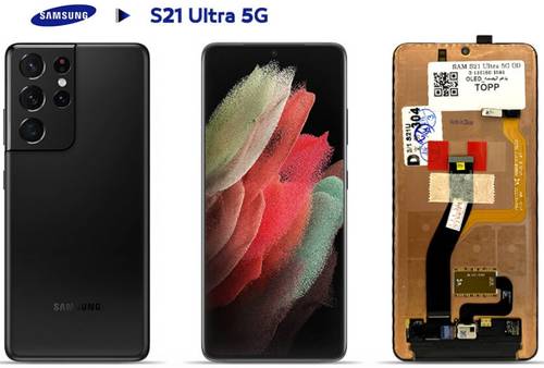 Samsung S21 Ultra Screen