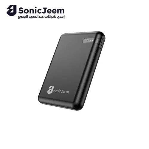 PYROGUARD POWER BANK