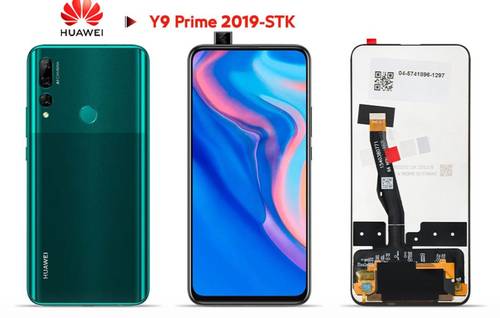 شاشة هواوي Y9 برايم 2019 