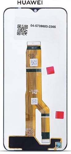 شاشة هونر X5 بلس