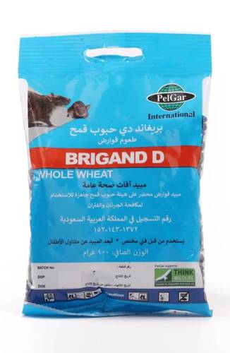 بريغاند دي حبوب قمح مكافح القوارض 100 جرام 
