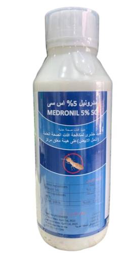 مدرونيل 5 اس سي لمكافحة النمل الأبيض 1 لتر