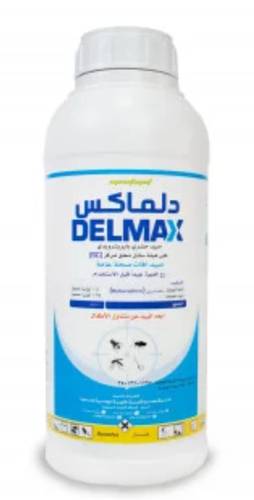دلماكس للقضاء على الذباب والبعوض والصرصور الأمريكى 