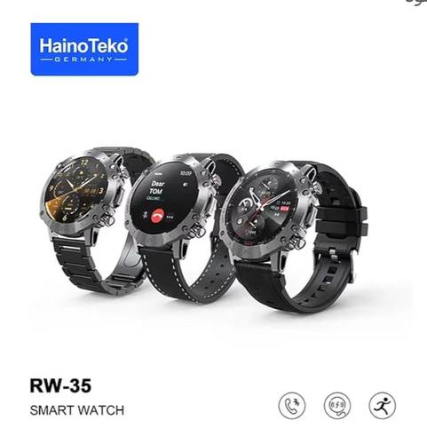 ساعة ذكية Haino Teko RW 35 مع 3 أزواج حزام وشاحن لاسلكى 