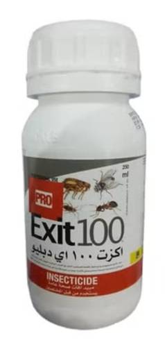 اكزت 100 اي دبليو للنمل ،الصراصير ،البراغيث والذباب 250 جرام