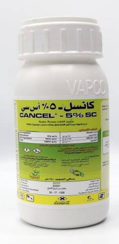 كانسل 5 % اس سي للقضاء على الصراصير ،البعوض ،الذباب والنمل 