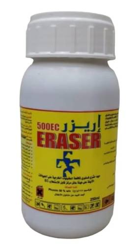 اريزر 500 اى سي لمكافحة الطفيليات الخارجية على الحيوانات الاليفة