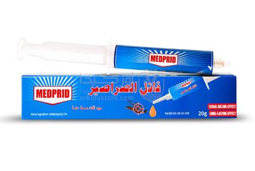 ميدبرايد جل مكافحة الصراصير 20 جرام