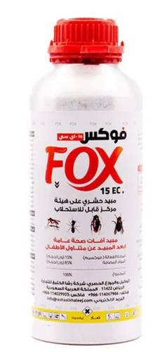 فوكس 15 اي سي للقضاء على الصراصير ،البعوض ،النمل والذباب 