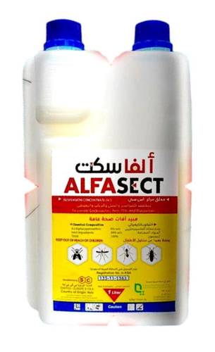 ألفا سكت قاتل الذباب ،البعوض والصراصير 1 لتر 