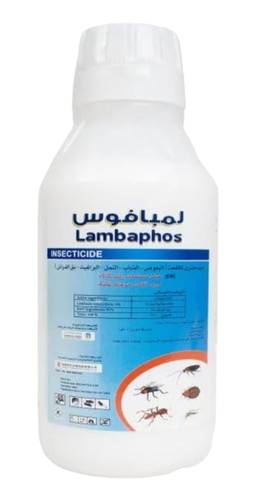 لمبافوس لمكافحة الذباب ،البعوض ،البراغيث ،النمل وبق الفرش 