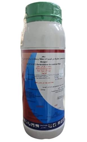ريبير مكافح الذباب 1 لتر 
