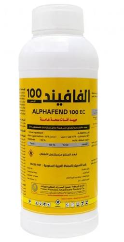 الفافيند 100 اي سي لمكافحة الصراصير ،البعوض وبق الفراش 
