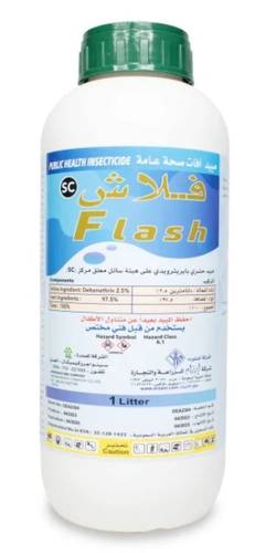 سائل مبيد حشرى فلاش اس سى لمكافحة الذباب والبعوض والصراصير 1 لتر