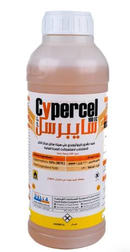 سايبرسل للقضاء على الزواحف والحشرات الزاحفة 1 لتر 