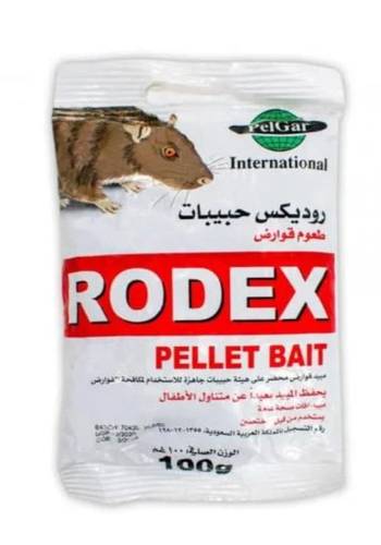 روديكس حبيبات للقوارض والفئران 