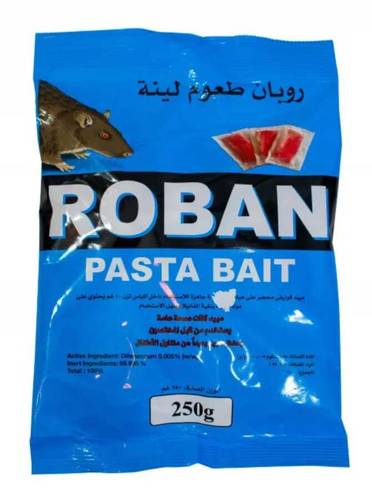 روبان باستا للفئران
