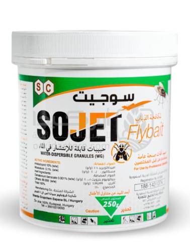 سوجيت لمكافحة الذباب 