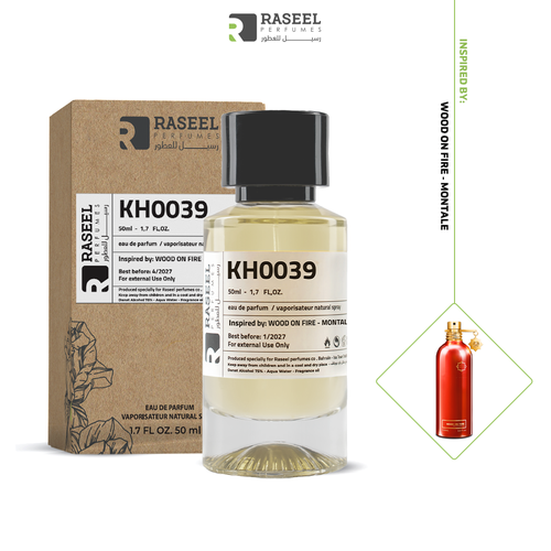 KH0039 - Inspired by wood on fire - montale