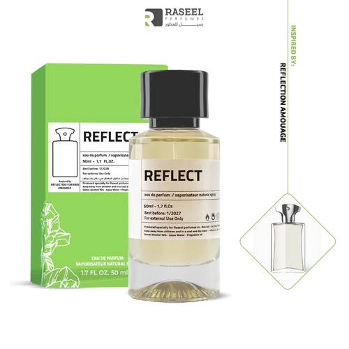 عطر رسيل - مستوحى من رفلكشن مان امواج 50 مل