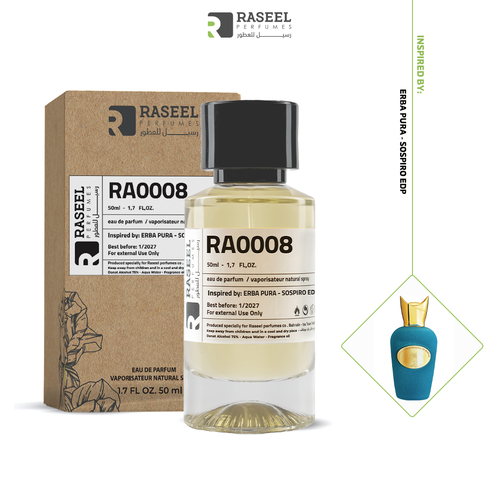RA0008 - عطر رسيل مستوحى من اربا بورا ساسبيرو 50 مل