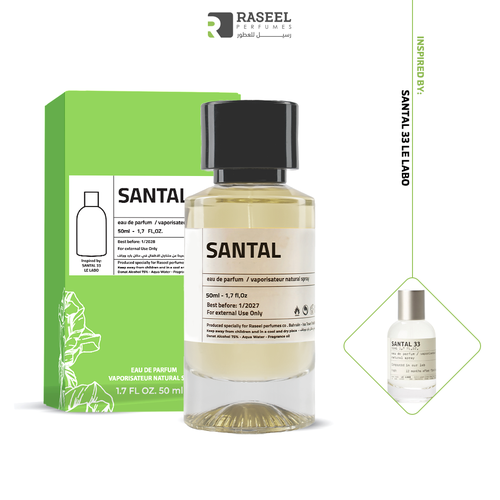 عطر رسيل - مستوحى من  سانتال 33- لو لابو 50 مل 