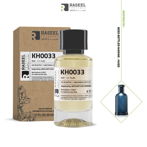 KH0033 - Inspired by boss bottled marine