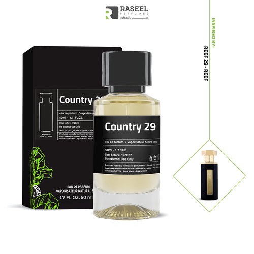 عطر رسيل - مستوحى من  ريف 29 - ريف 50 مل