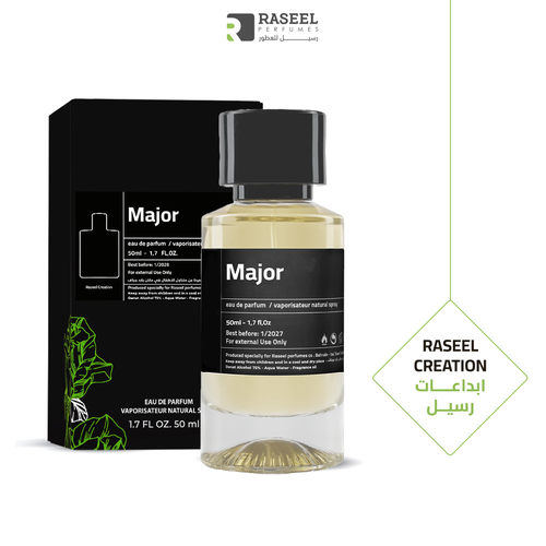 عطر رسيل - مستوحى من ميقامير  50 مل