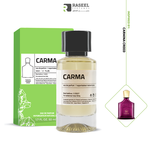 عطر رسيل مستوحى من كارمينا كريد 50 ml