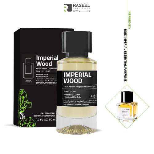 عطر رسيل مستوحى من بوا امبيريال 50 مل