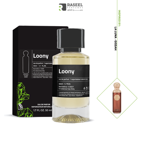 عطر رسيل - مستوحى من لالونا - قصة 50 مل 