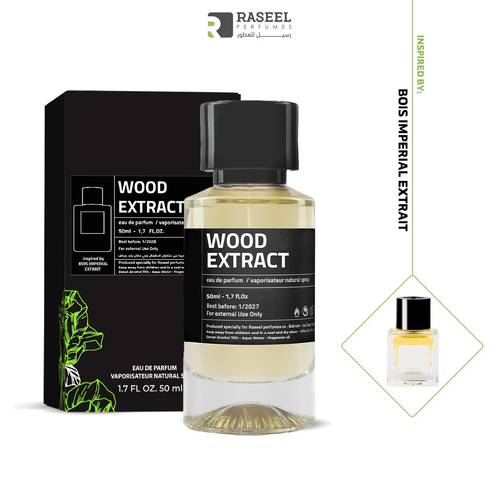 عطر رسيل - مستوحى من بوا امبريال اكستريت 50 مل