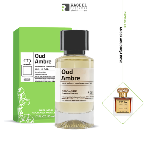 عطر رسيل مستوحى من عنبر عود من روجا - 50 مل