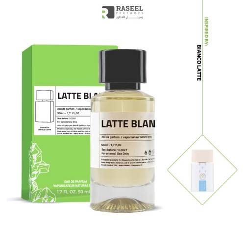 عطر رسيل - مستوحى من بيانكو لاتيه 50 مل