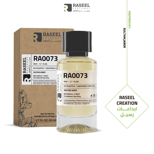RA0073 - Sultan Jaber - 50ml
