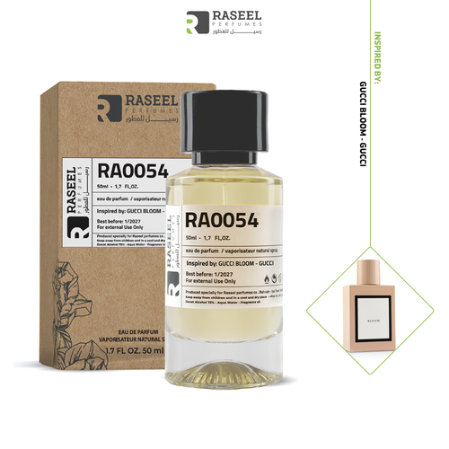 RA0054 - Inspired by Gucci Bloom - 50ml