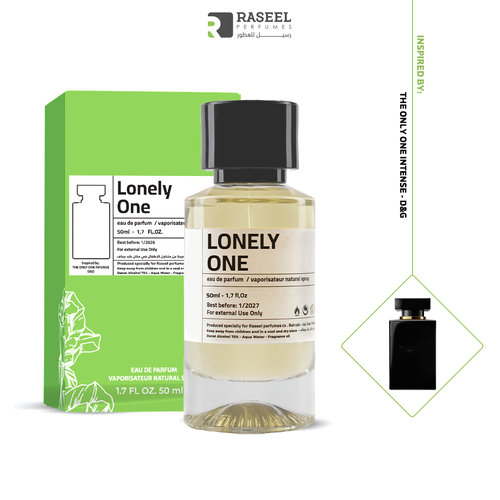 GFT5-0051 - عطر رسيل مستوحى ةمن اونلي ون د&ج 50 مل